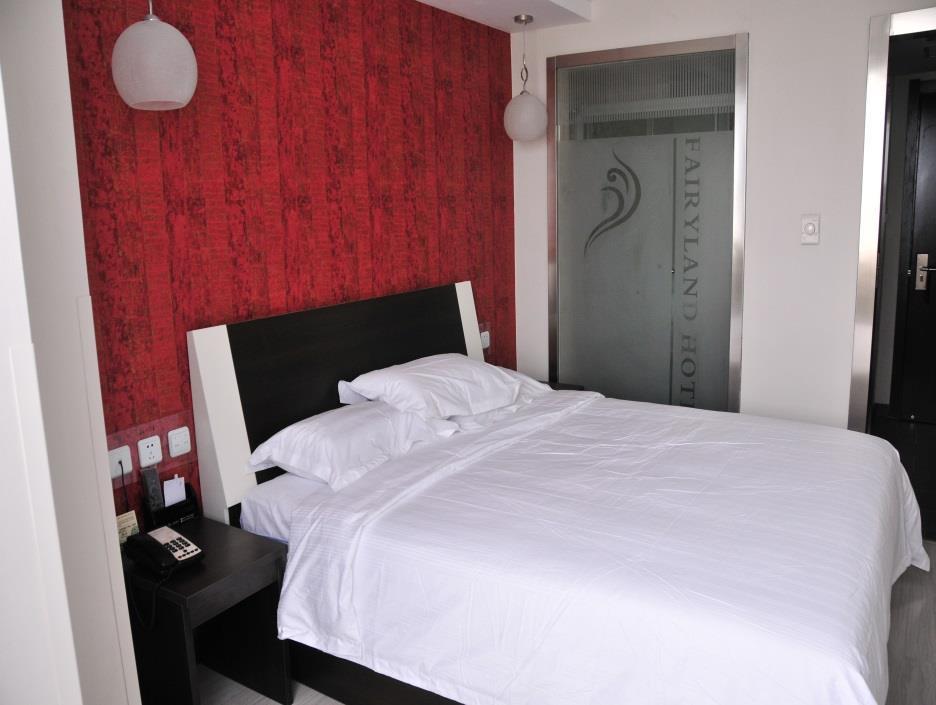 Fairyland Hotel Shanghai New International Exihibition Centre South Yanggao Road Metro Station Shanghái Exterior foto