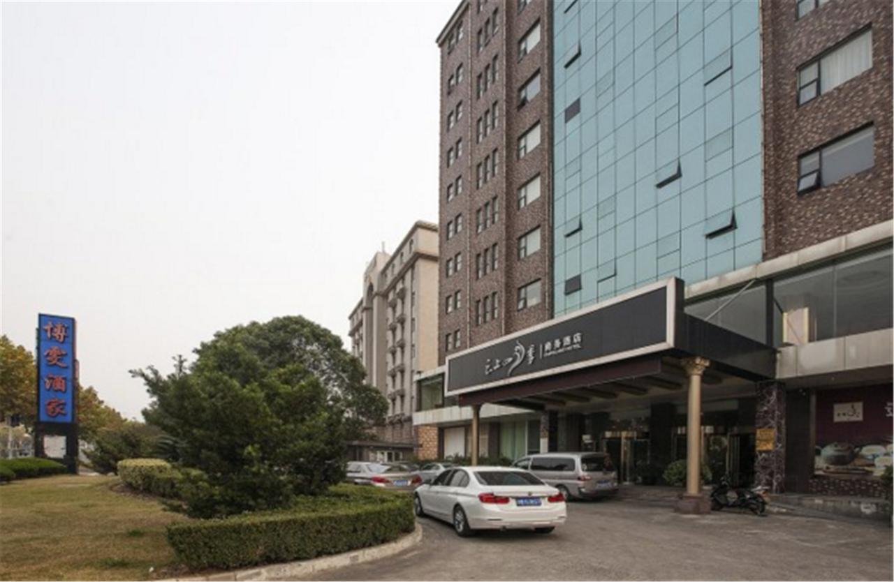 Fairyland Hotel Shanghai New International Exihibition Centre South Yanggao Road Metro Station Shanghái Exterior foto